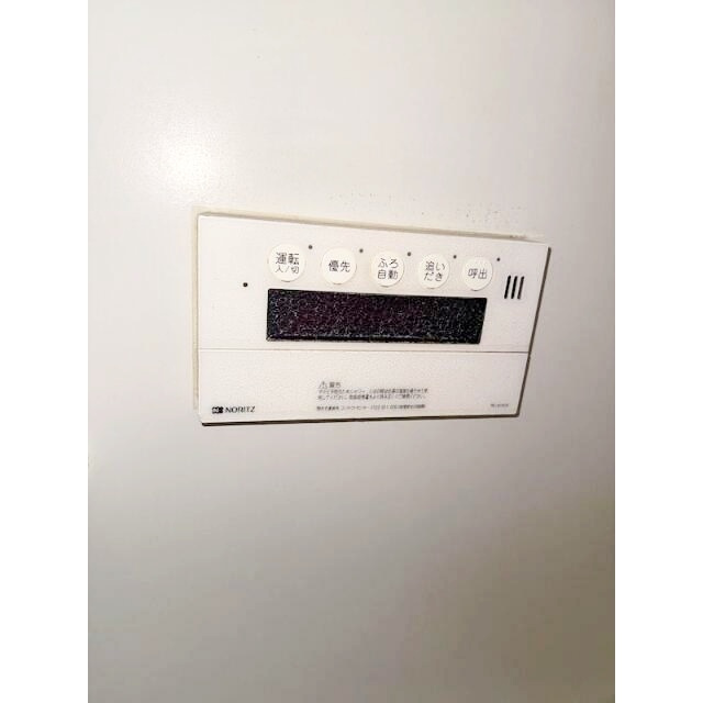 横浜市泉区中田西２丁目の賃貸マンションの設備