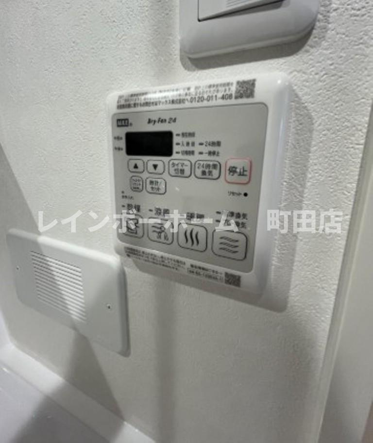 ミモザ・コート※初期費用分割後払いサービス利用可能物件の設備