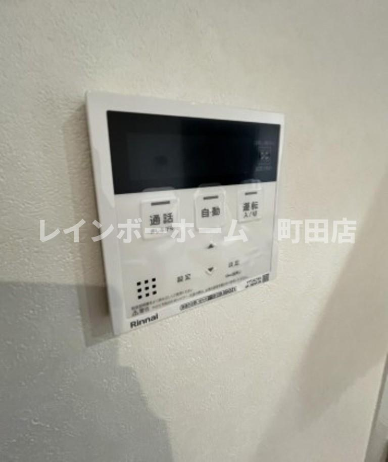 ミモザ・コート※初期費用分割後払いサービス利用可能物件の設備