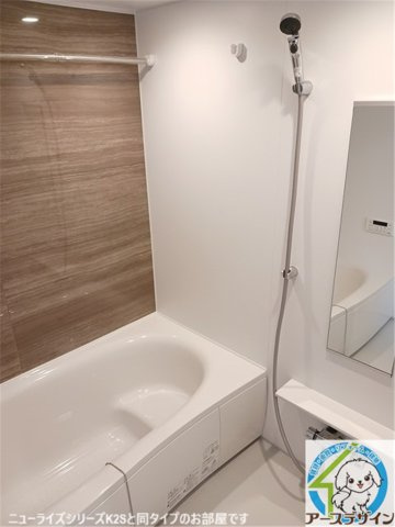 プロスペリテⅤ　B棟の浴室|同施工メーカーイメージ写真