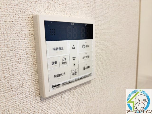 プロスペリテⅤ　B棟の設備|同施工メーカーイメージ写真