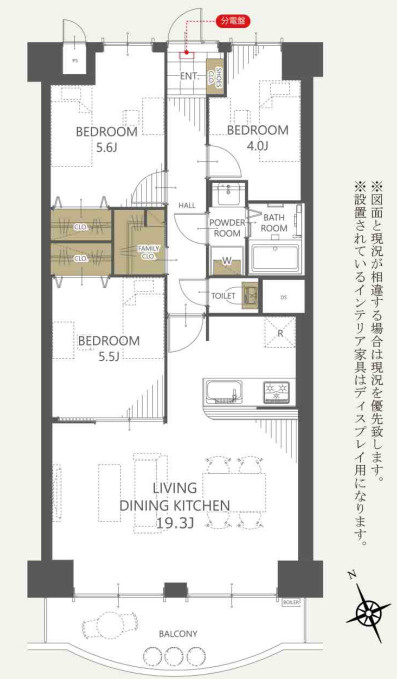 さんくれーる高槻二棟の間取り