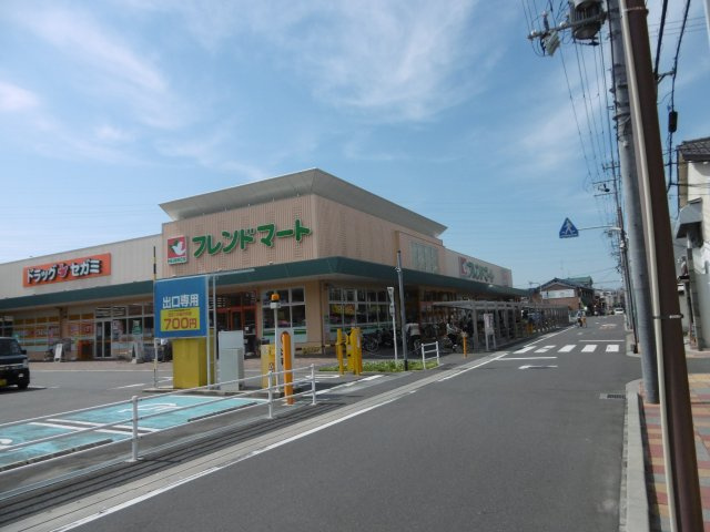 さんくれーる高槻二棟の周辺|フレンドマート 川添店（徒歩約12分）