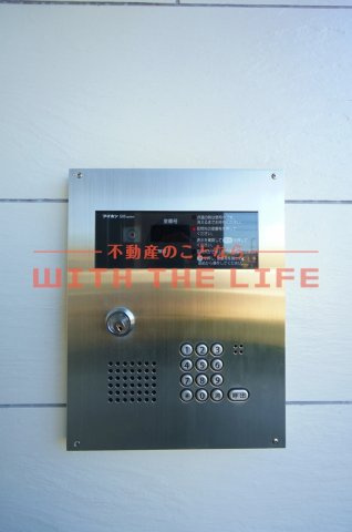 エル・グリシーヌ【10,000円キャッシュバック対象物件】のセキュリティ