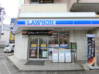 【周辺】 | Ｙ＆Ｍ胡桃 | ローソン　小山駅東通…まで789m