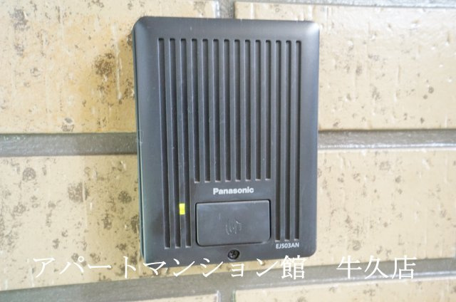 グランファミーユのセキュリティ