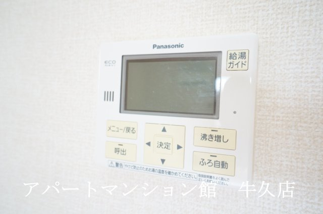 グランファミーユの設備