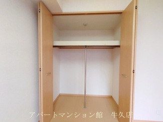 【収納】 | リビングタウンひたち野 Ａ | クローゼット