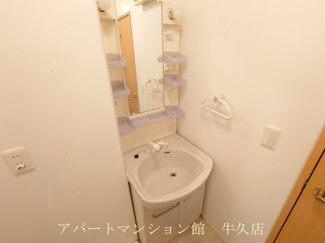 【独立洗面台】 | リビングタウンひたち野 Ａ | 洗髪洗面化粧台