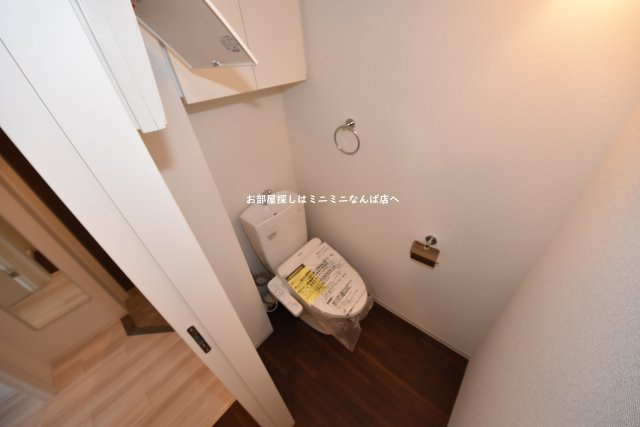 レジデンスナンバミナミのトイレ