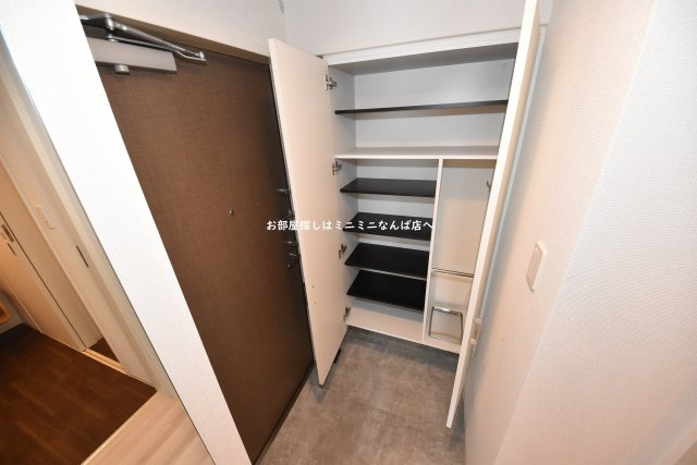 レジデンスナンバミナミのその他共用部分