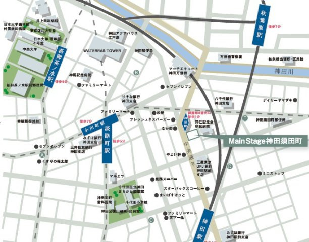 メインステージ神田須田町 