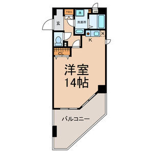 秀明館