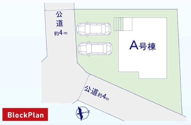 【横浜市港南区上永谷3丁目26-4新築戸建て】★仲介手数料無料★（永野小学校・東永谷中学校）の区画図