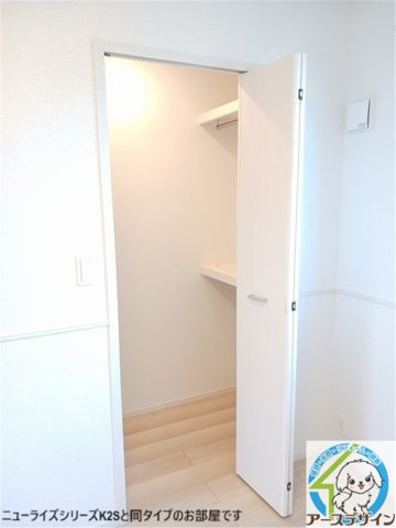 プロスペリテⅤ　B棟の収納|同施工メーカーイメージ写真