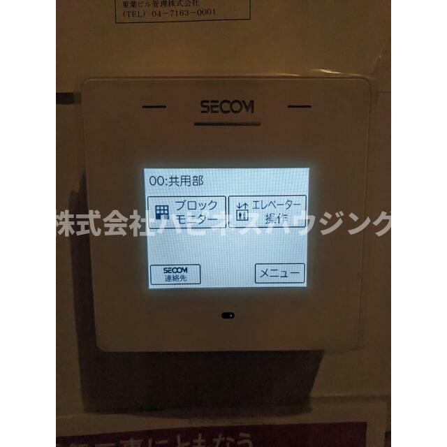 レイヴェル３１のその他