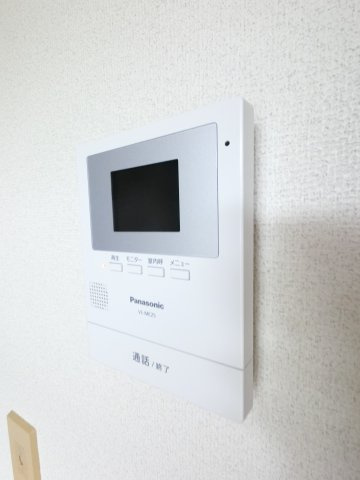 【セキュリティ】