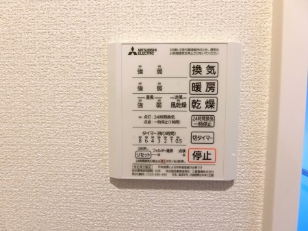 【設備】シャティＫ Ⅱ 