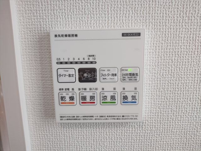 【】の画像