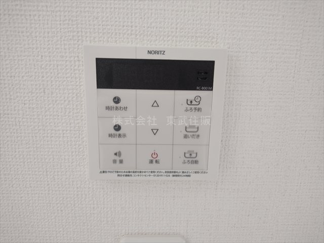 【】の画像