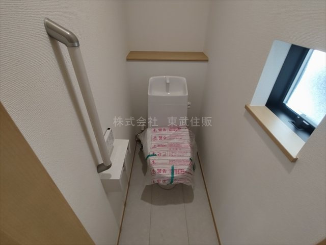 【トイレ】の画像