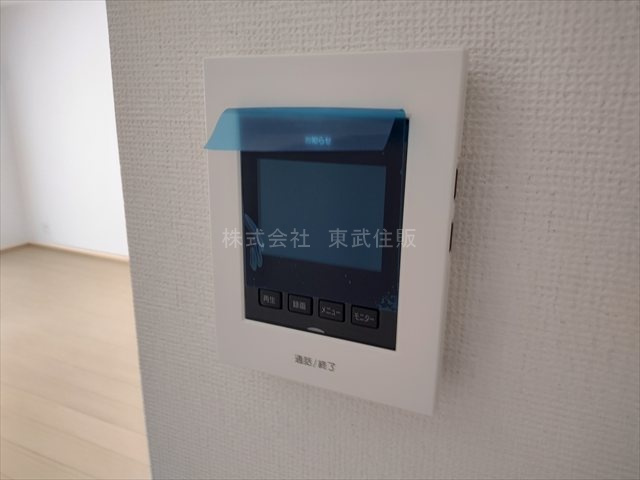 【セキュリティ】の画像