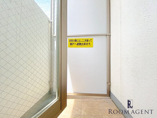 Conde葵一丁目のバルコニー
