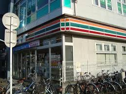 セブンイレブン千葉蘇…まで354m