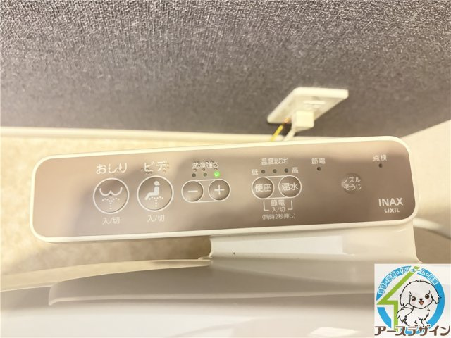プロスペリテⅤ　B棟の設備