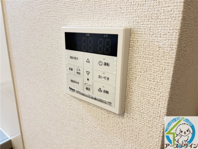 プロスペリテⅤ　B棟の設備