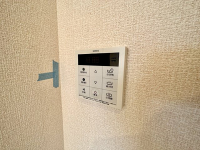 【設備】 | カーサコムロ