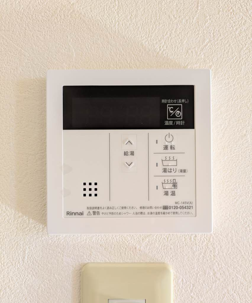Myメゾン みらいえ A棟の設備