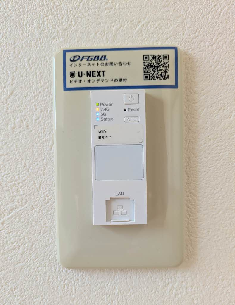 Myメゾン みらいえ A棟の設備