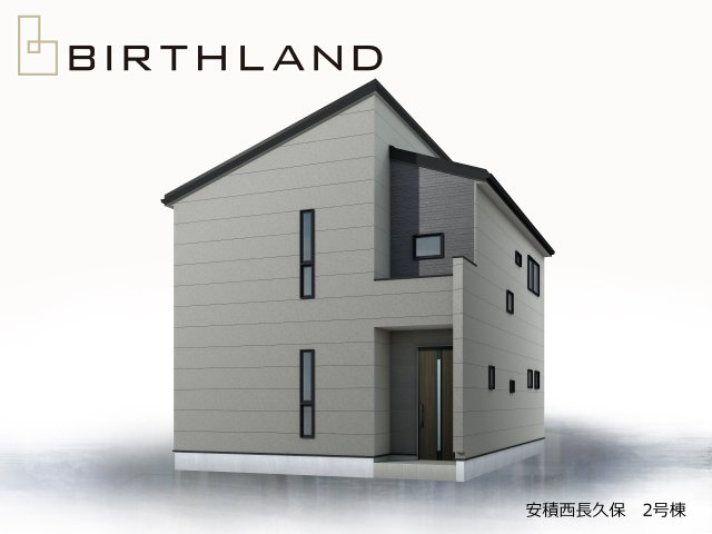 新築戸建・新築建売　郡山市安積西長久保　安積第一小・安積中の外観パース|〈2号棟〉2026年8月完成です！お気軽にお問い合わせください♪