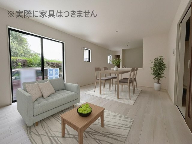 新築戸建・新築建売　郡山市安積西長久保　安積第一小・安積中の居間・リビング|画像はバーチャルホームステージングの加工による演出で、実際の家具は付きません。
