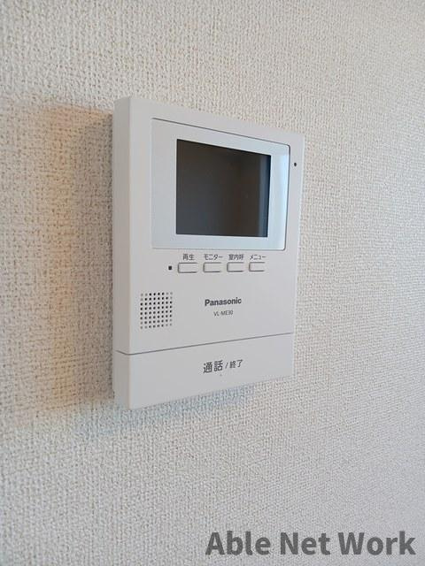 アベニールイタコⅡのセキュリティ|TVモニターホン付き