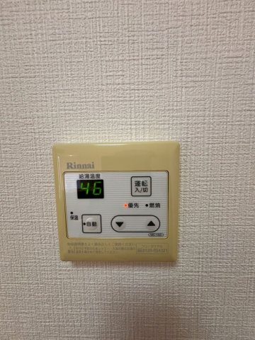 サニーコートMの設備