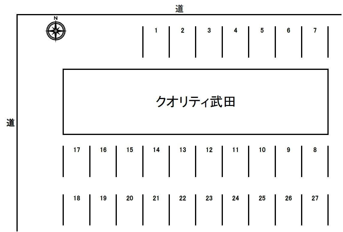 クオリティ武田の区画図