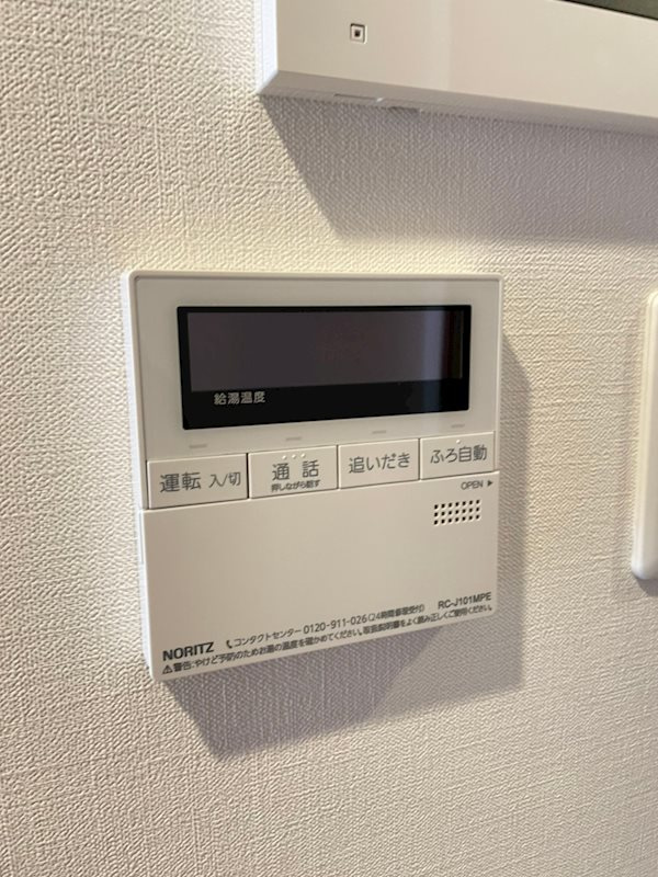 RJR堺筋本町タワーの設備