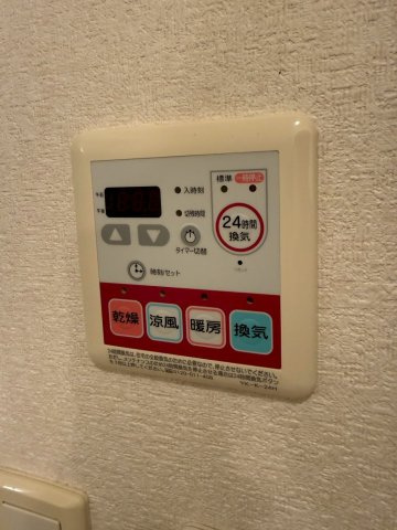 ウエストキャッスルの設備
