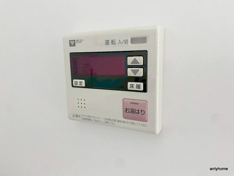 アーバンフラッツ湊町　仲介手数料無料の内装