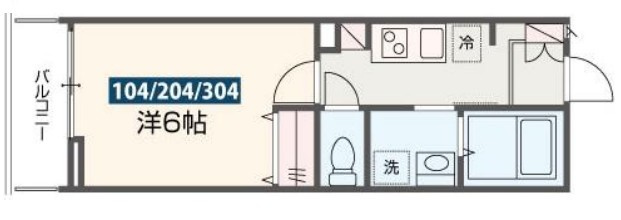 MELDIA八千代台Ⅱ