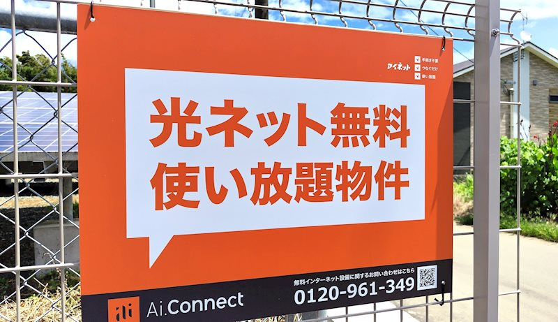 侑信輪Ⅴ（ユウシンワ５） のその他
