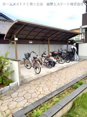 【その他共用部分】 | サニーヒルズ泉大津C棟
