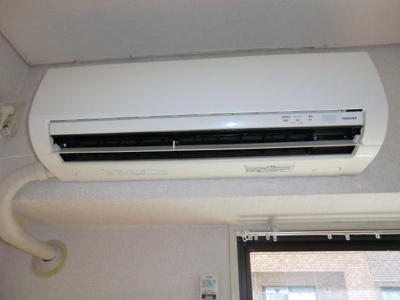 【設備】 | トミーホームズ相模大野
