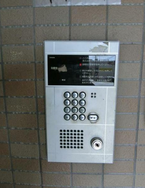 オーシャン日吉IIのセキュリティ