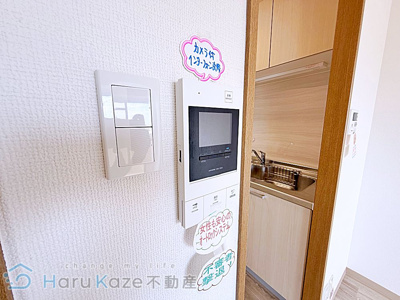 【セキュリティ】 | ハーモニアス桜本町【名古屋市賃貸・宅配ボックス】