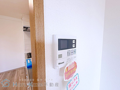 【設備】 | ハーモニアス桜本町【名古屋市賃貸・宅配ボックス】