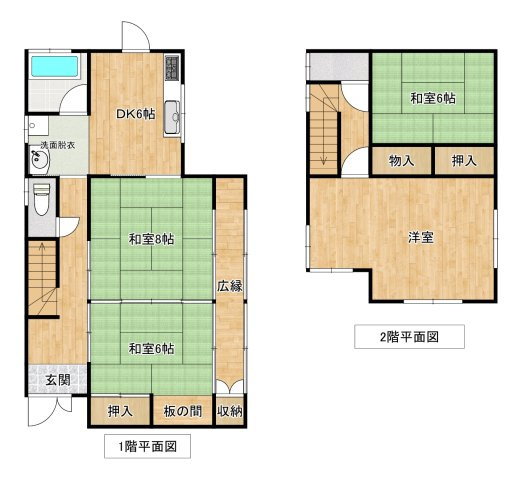 南紀の台戸建ての間取り