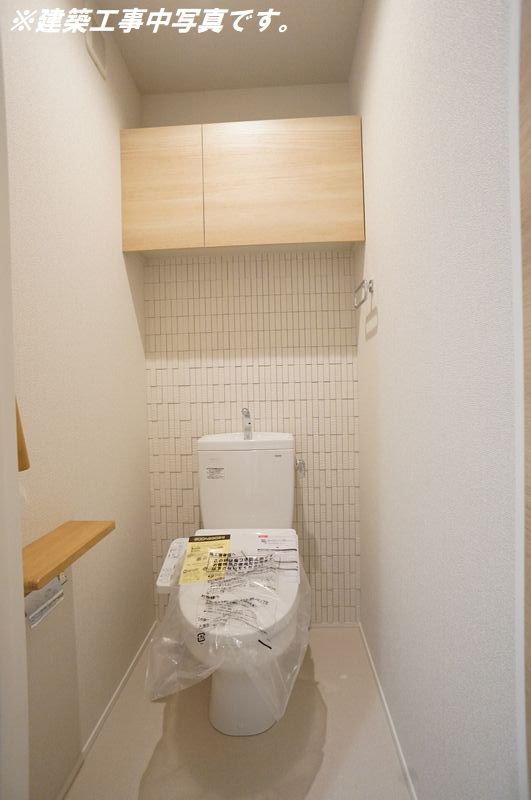グレイスレジデンス　新築　積水ハウス施工　ペット相談　耐震等級3のトイレ